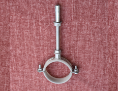 Split Clamp